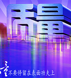 云南商用厨具,昆明商用厨具,云南厨具批发,昆明厨具批发,云南厨房设备厂,昆明厨房设备厂,云南厨具厂,昆明厨具厂,云南厨房设备,昆明厨房设备,云南商用厨具批发,金年会平台_金年会(中国)一站式服务平台